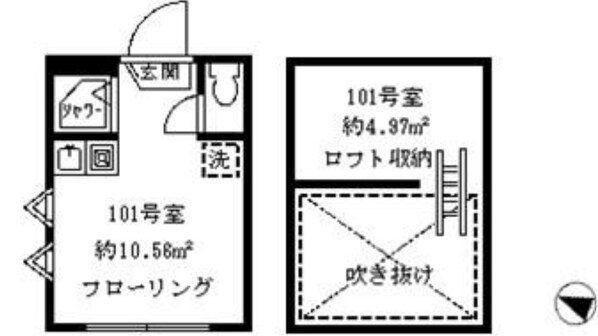 ソフィアハープ(家具付き)の物件間取画像